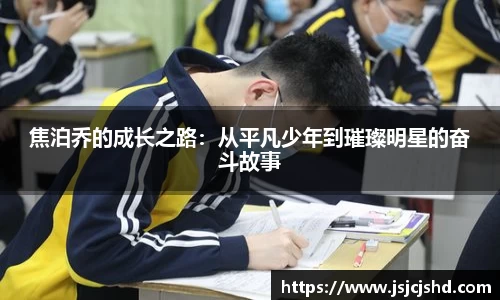 BB贝博ballbet