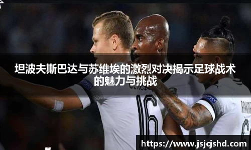 BB贝博ballbet