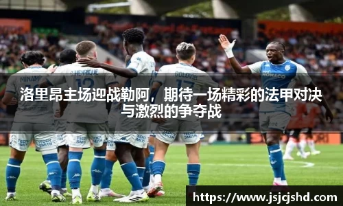 BB贝博ballbet