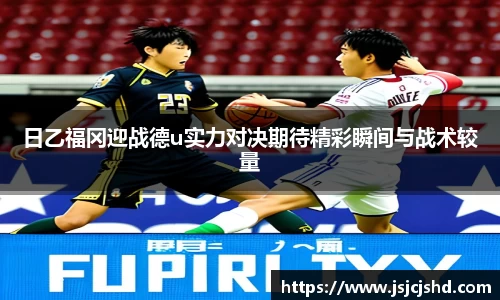 BB贝博ballbet