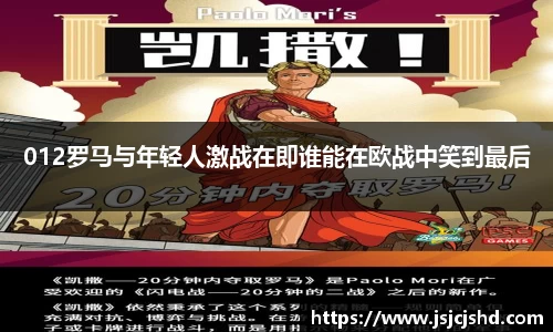 BB贝博艾佛森