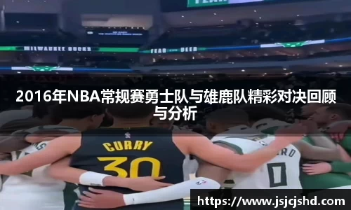 BB贝博ballbet