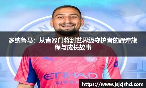 BB贝博登录入口