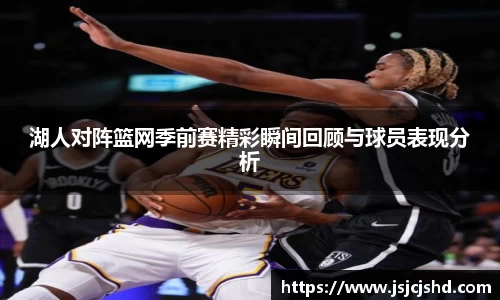 BB贝博登录入口
