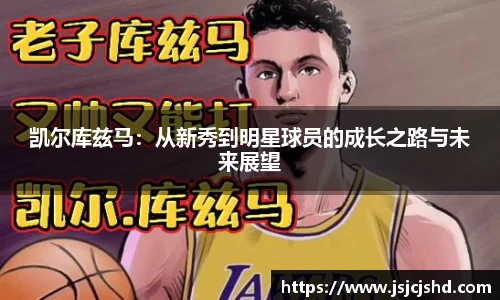 BB贝博ballbet