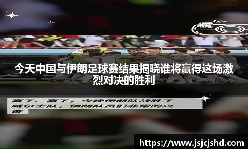 BB贝博艾佛森