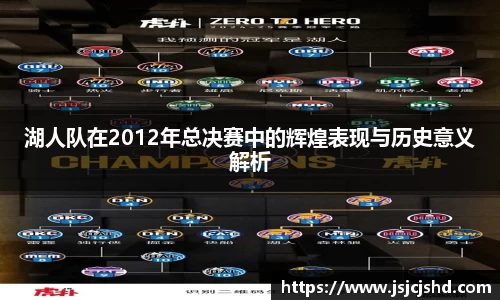 BB贝博ballbet