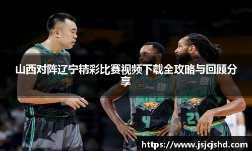 BB贝博登录入口