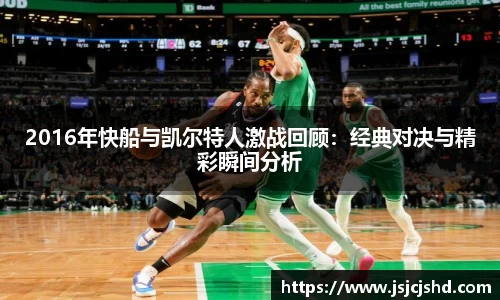 BB贝博ballbet