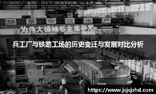 BB贝博登录入口