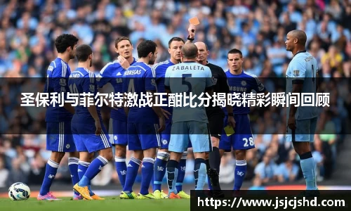 BB贝博ballbet