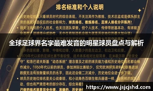BB贝博登录入口