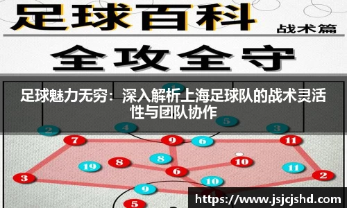 BB贝博登录入口