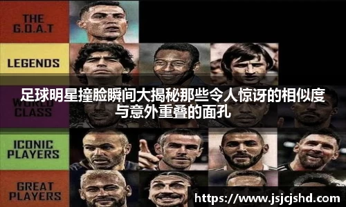 BB贝博艾佛森