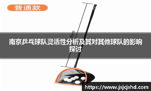 BB贝博艾佛森