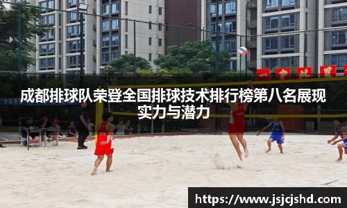 BB贝博艾佛森