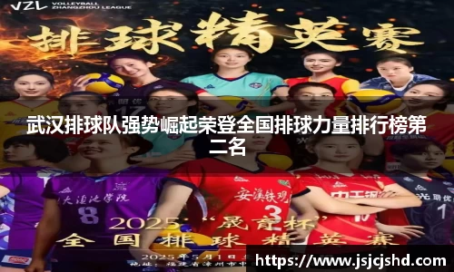 BB贝博登录入口